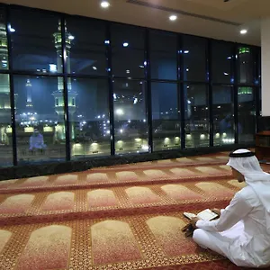 Al Ghufran Safwah Makkah Otel Mekke